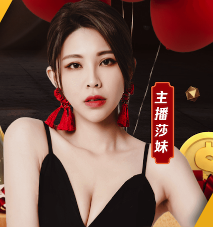 九游会体育 佛山绿化工程预算